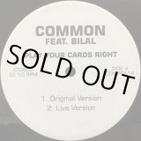 COMMON / THE LIGHT