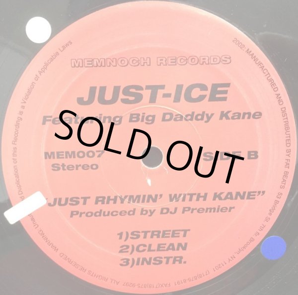 画像2: JUST-ICE / GANGSTA'S DON'T CRY (2)