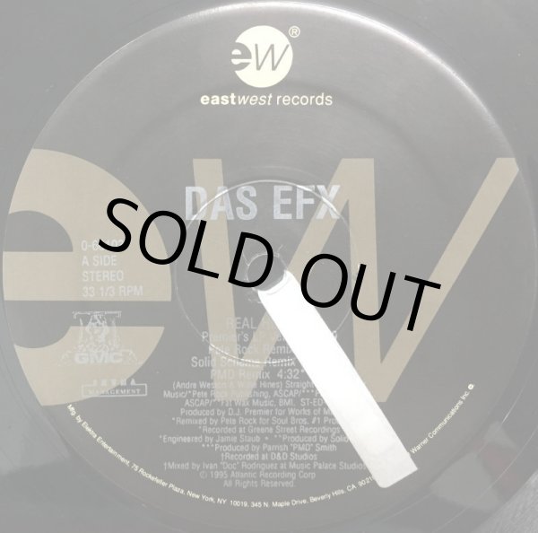 画像2: DAS EFX / REAL HIP HOP (RE) (2)