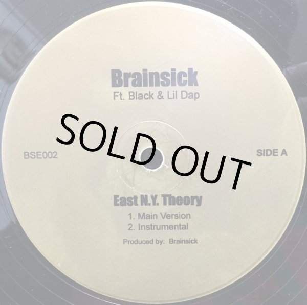 画像1: BRAINSICK / NO LIMIT 2 LIFE (EAST NY THEORY ) (1)