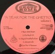 画像2: GROUP HOME / A TEAR FOR THE GHETTO VOL.1 (2)