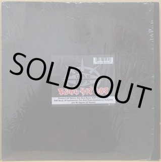 KANYE WEST・NAS・KRS-ONE・RAKIM / BETTER THAN I'VE EVER BEEN