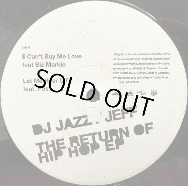 画像2: DJ JAZZY JEFF / THE RETURN OF HIP HOP EP (2)