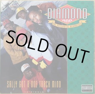 洋楽 Jemini the gifted one - scars and pain JEMINI THE GIFTED ONE / SCARS AND PAIN