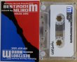 画像1: MURO / MANHATTAN BEST 2001 (CASSETTE) (1)