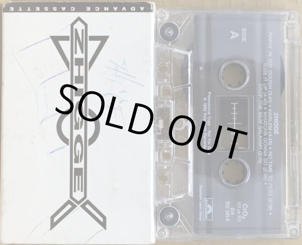 画像1: ZHIGGE / ZHIGGE (CASSETTE) (1)