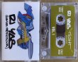 画像1: DJ YAS / TIGHT 2000 VOL.1 -白- (CASSETTE) (1)