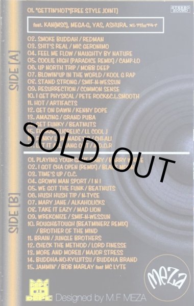 画像2: DJ DOMMON / GETTIN' HOT (CASSETTE) (2)