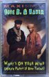 画像1: ERIC B. & RAKIM / WHAT'S ON YOUR MIND -HOUSE PARTY II RAP THEME- (CASSETTE) (1)