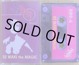 洋楽 Down Ta Erf 2LP 90s Tapes koco kiyo Down Ta Erf | Down Ta Erf | 90s Tapes