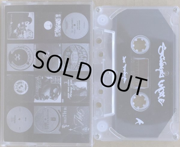 画像1: DJ DENKA / STINKY CHOICE (CASSETTE) (1)