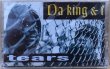 画像1: DA KING & I / TEARS (CASSETTE) (1)
