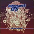 画像1: EL-P / FAN DAM REMIX'D (1)