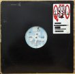 画像1: QUO / QUO FUNK (1)