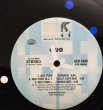 画像2: QUO / QUO FUNK (2)