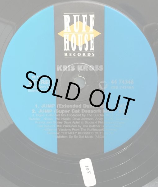 画像2: KRIS KROSS / JUMP (REMIX) (2)