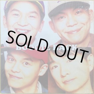 スチャダラパー / 5TH WHEEL 2 THE COACH