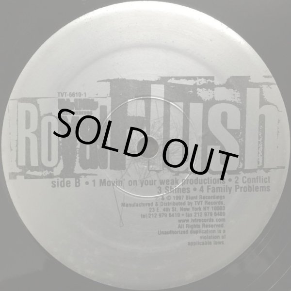 画像2: ROYAL FLUSH / GHETTO MILLIONAIRE (2)