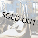 OL' DIRTY BASTARD / OSIRUS THE OFFICIAL MIXTAPE