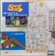 画像1: KWEST THA MADD LAD / 101 THINGS TO DO WHILE I'M WITH YOUR GIRL (1)