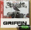 画像2: ASTRO X GRIFFIN / SCULPTURE（ライター、ステッカー付！） (2)