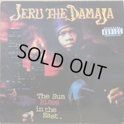 画像1: JERU THE DAMAJA / THE SUN RISES IN THE EAST (UK)