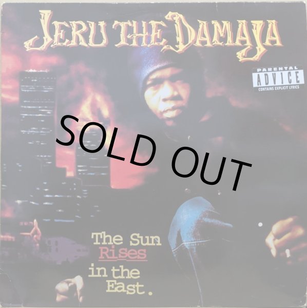 画像1: JERU THE DAMAJA / THE SUN RISES IN THE EAST (UK) (1)
