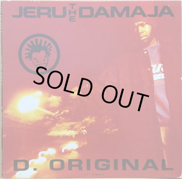 画像1: JERU THE DAMAJA / D. ORIGINAL (1)