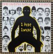 画像1: HAWD GANKSTUH RAPPUHS MC'S WID GHATZ / 2 HYPE 2 WYPE (1)
