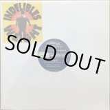 COMPANY FLOW / FUNCRUSHER PLUS