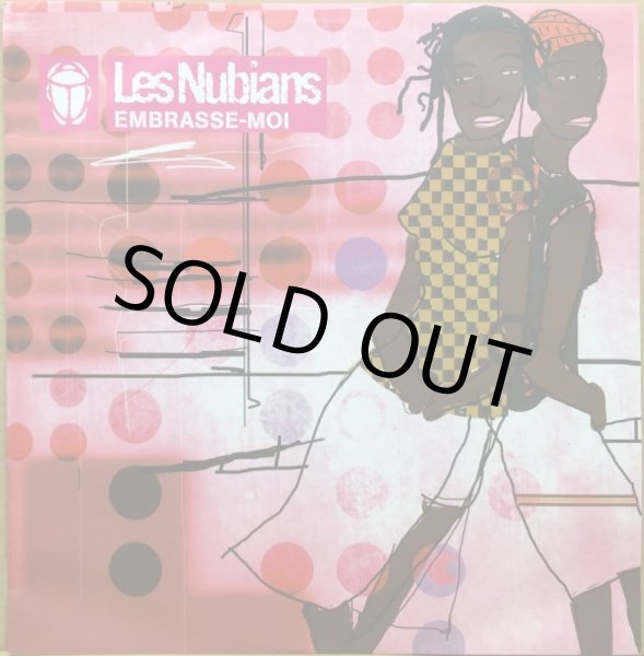 画像1: LES NUBIANS / EMBRASSE-MOI (1)