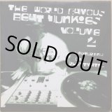 JURASSIC 5 / JAYOU (CUT CHEMIST REMIX)