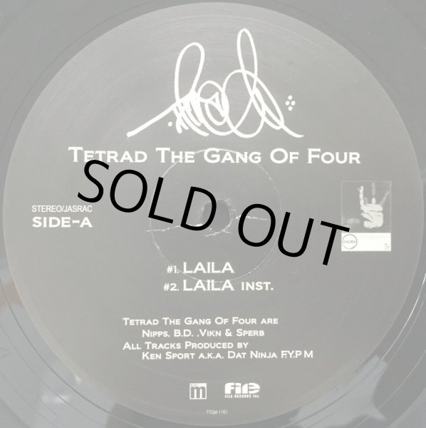 画像1: TETRAD THE GANG OF FOUR / LAILA (1)