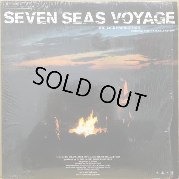 画像1: MIC JACK PRODUCTION / SEVEN SEAS VOYAGE (1)