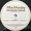 画像2: MISS MONDAY / MONDAY FREAK (2)