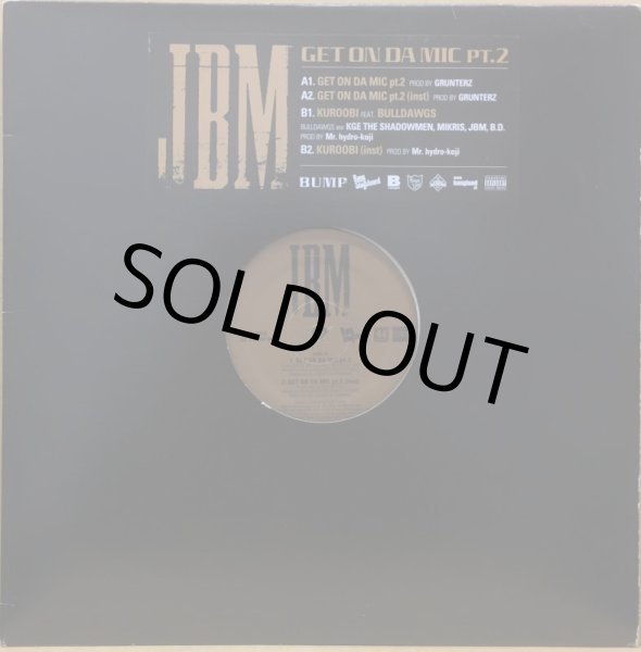 画像1: JBM / GET ON DA MIC PT.2 (1)
