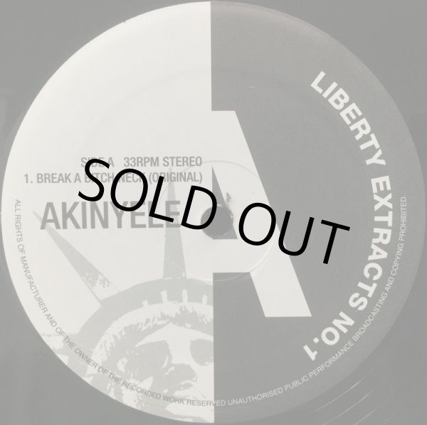 画像1: AKINYELE / LIBERTY EXTRACTS NO.1 (BOOT) (1)