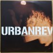 画像1: V.A. / URBAN REVOLUTIONS -THE FUTURE PRIMITIVE SOUND COLLECTIVE- (1)