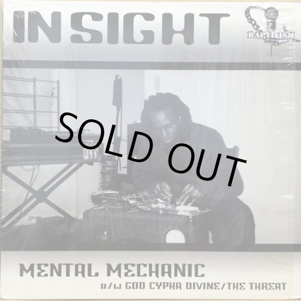 画像1: INSIGHT / MENTAL MECHANIC (1)