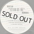 V.A. / BEST OF STAND BY ME REMIXES