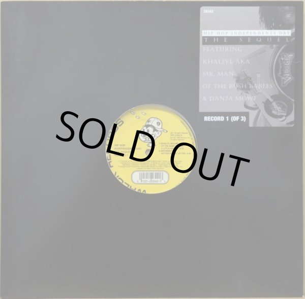 画像1: V.A. / HIP HOP INDEPENDENTS DAY: THE SEQUEL -RECORD 1- (1)