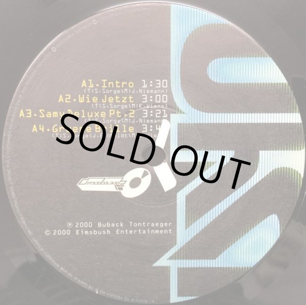 画像2: DYNAMITE DELUXE / DELUXE SOUNDSYSTEM (2)