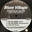 画像2: SLUM VILLAGE / WE BE DOWN (2)