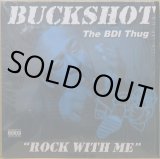 洋楽 COCOA BROVAZ THE RUDE AWAKENING THE RUDE AWAKENING (2LP) / /COCOA BROVAZ レコード通販