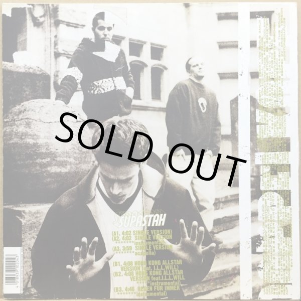 画像2: DOPPELKOPF / SUPA STAH (2)