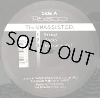 DUG INFINITE & NO I.D. / THE SAMPLER VOL. 1