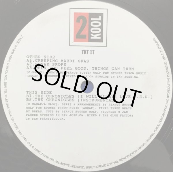 画像2: PEANUT BUTTER WOLF / LUNAR PROPS EP (2)