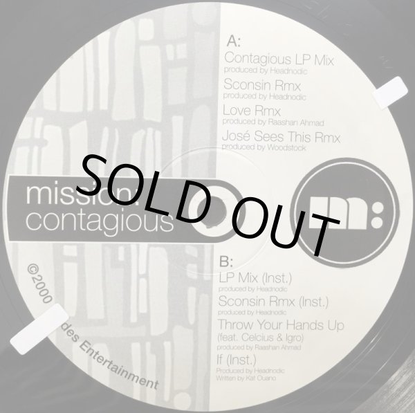 画像2: MISSION: / CONTAGIOUS (2)