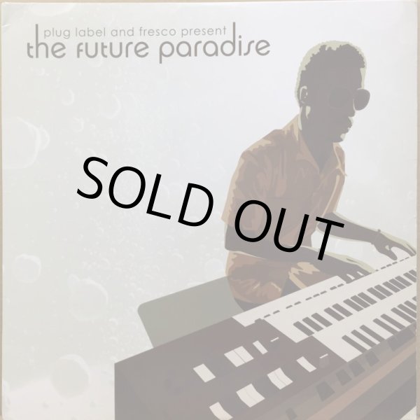 画像1: V.A. / THE FUTURE PARADISE (1)