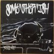 画像1: OTHER-WIZE / SOME OTHER ISH (1)